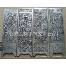 批发白铜镀银仿古屏风批发纪念创意工艺品送礼收藏家居工艺礼品