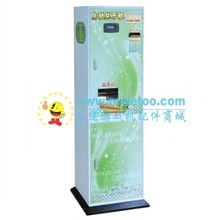 乐途配件超低价销售马来西来专用硬币兑换机/纸钞找零器