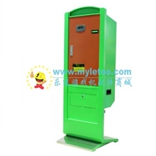 超低价销售全自动售币机/兑币机/大量现货供应