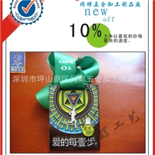 供应金属奖牌锌合金波丽奖牌厂家定制深圳金属奖牌来图定做