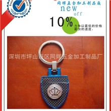 汽车钥匙扣碳纤维汽车金属钥匙扣碳纤维车标钥匙扣厂家