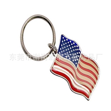 钥匙扣合金合金钥匙扣金属钥匙扣欢迎来图来样订做