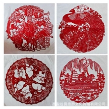 中国特色手工剪纸作品单片剪纸