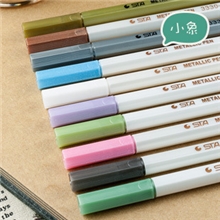 正品STA斯塔签字笔DIY相册专用金属笔油漆笔签到笔签名笔10色