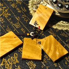 精品满纹金丝楠木平安无事牌汽车挂件手把件商务收藏品批发