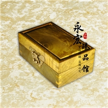 金丝楠木黄金楠首饰盒，收藏商务礼品，厂家直销批发