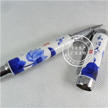 青花创意礼品比ks十字绣还要便宜正品婚庆纪念用品