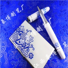 啊里巴巴热销地摊货在家兼职小商品代理加盟青花瓷礼品