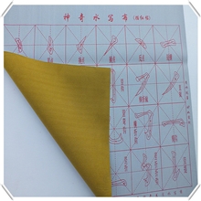 批发水写布万次水写布小号加厚牛筋布写字布厂家直销