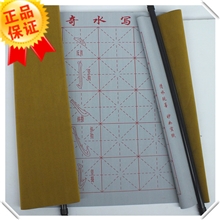 万次水写布加厚半笔画牛筋写字布厂家保证无次品送广告录音