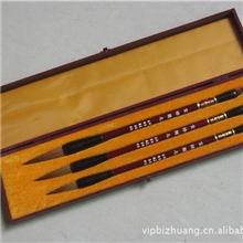 厂家直销文房四宝狼毫三支套装金榜题名生日节日学子高中礼品