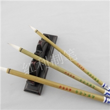 厂家直销批发供应大量自制生产青杆大中小白云毛笔