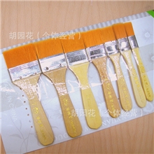 批发数字油画毛刷尼龙板刷排笔五金工具刷/烧烤刷/清洁刷/1-12#