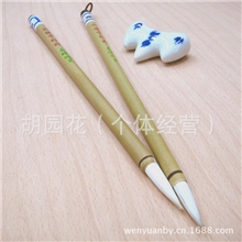 经典学生初学者专用青杆毛笔系列大中小楷白云兼毫批发厂家直销