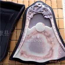 福到艺术砚紫袍玉带石名砚高档艺术品