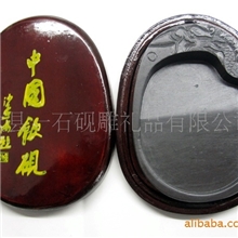 罗纹砚|砚台|礼品|文房用品|特价