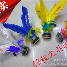 大量批发好朋友17号/1毛一孔/毽子好朋友毽子毽球批发毽球