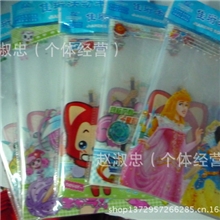 特价16K加厚透明包书皮书套透明设计不挡封面10张