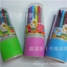 学生奖品文具批发韩国款桶装华枝美18色水彩笔正品水性可洗