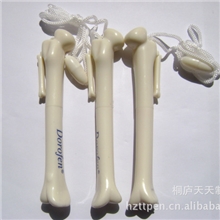 【厂家直销】可爱造型的骨头笔骨头圆珠笔