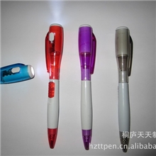 【厂家直销】可以发光照明的可爱灯笔