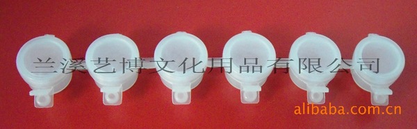 连体颜料盒颜料盒六连体颜料盒