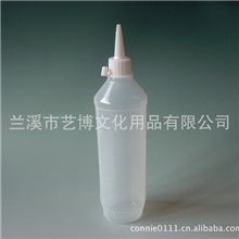 【厂家直销】450MLPE尖头塑料瓶