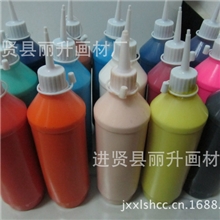 供应高级彩绘、DIY手绘颜料、陶瓷彩绘专用颜料500毫升丙烯