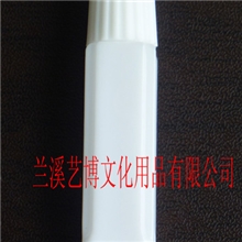 [专业供应]6克水彩瓶/6ML水彩颜料瓶/PE颜料瓶