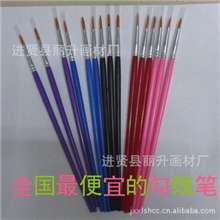供应，勾线笔，数字油画笔，尼龙画笔，笔刷，美术画笔