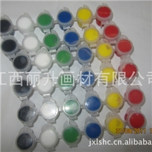 厂家直销5毫升6连体丙烯颜料水彩颜料纺织颜料等各种美术颜料