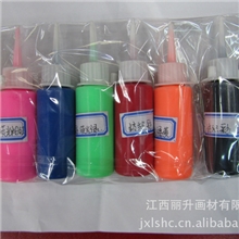 批发，连体颜料，丙烯颜料，水彩颜料，陶瓷颜料，手指画颜料，