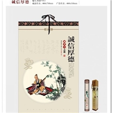 2014挂历定做广告挂历定制月历印刷制作马年挂历东莞供应基地