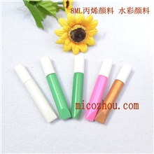 专业生产颜料丙烯水彩水粉可通过环保检测10ML水彩笔