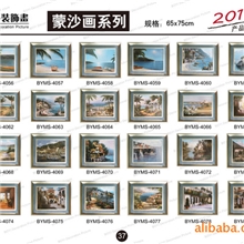 供应广东博艺装饰蒙砂画，质量保证。价格优惠