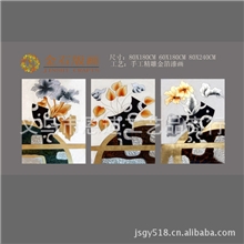 厂家直销：现代客厅装饰三联漆雕版无框画酒店无框画
