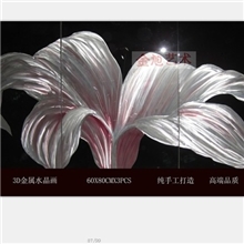 3D金属水晶壁画水晶金属装饰画金属无框画客厅装饰画