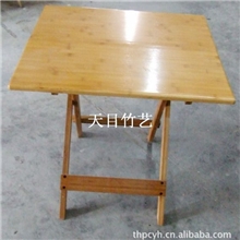折叠式桌子小方桌小园桌方便桌折叠桌
