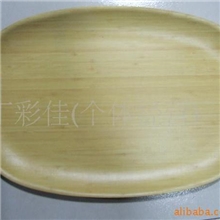 供应竹碟子盘子托盘(图)