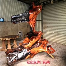 老挝花梨花架根雕012