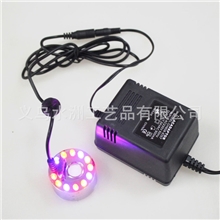 风水之洲工艺产品配件雾化器大雾化器铁头雾化器强化喷雾器