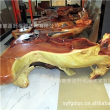根雕茶台：红榉木根雕艺术茶几A--111105--08
