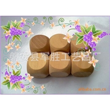 专业供应做工精细环保木块各种款式优质木质家具配件特价批发