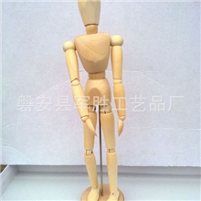 军胜厂家供应精美做工优质木质工艺品高档关节木偶人量大从优