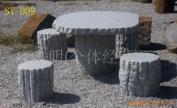 供应石雕椅桌