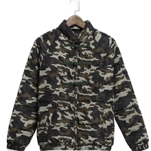 【象元家】冬装男装加厚迷彩立领保暖棉衣棉袄外套男韩版潮款棉服