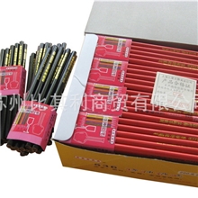 五星536特种铅笔五星牌铅笔皮革塑料瓷器金属等使用黑白红黄