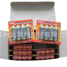 南孚5号AAA碱性电池聚能环电力强劲更持久正品4粒装一节的价格