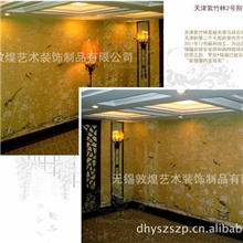 高档手绘墙纸壁纸装饰壁纸隔音墙纸装饰壁纸墙纸防火隔音墙