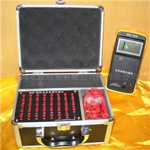 供应39芯电缆查线对号仪（查线仪、对号仪）